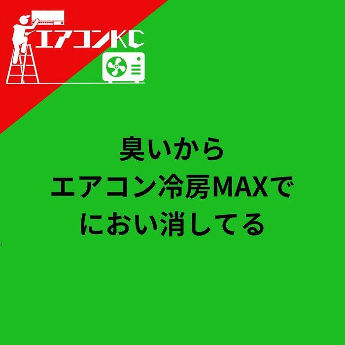 画像240