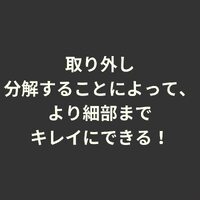 画像246