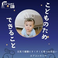 画像249