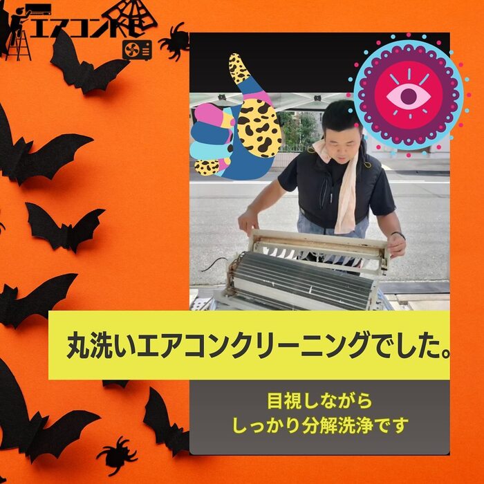画像270