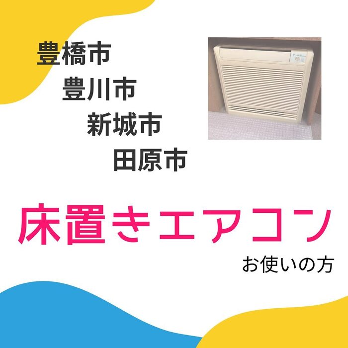 画像297