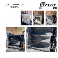 画像298