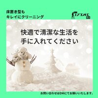 画像300