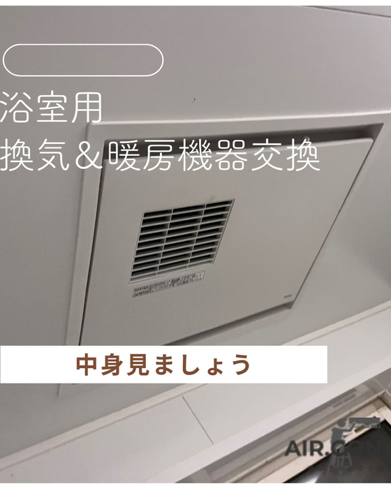 画像336
