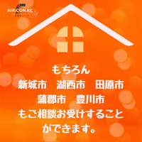 画像366
